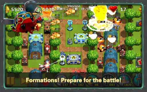 Little Commander 2 screenshot 10