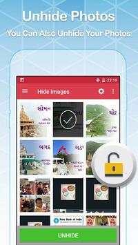 Gallery Lock-App locker 6 تصوير الشاشة