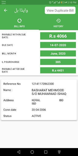 Electricity Bill Viewer App screenshot 1