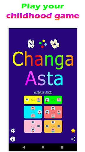 Changa Asta 2021 (Small Ludo) screenshot 1