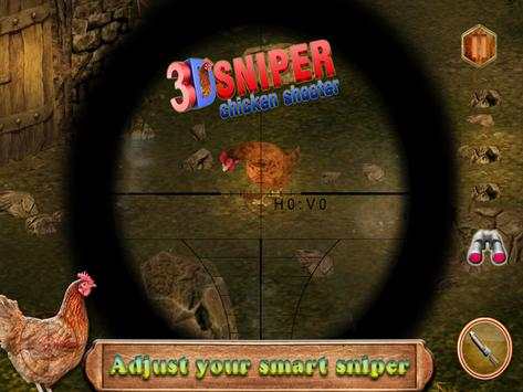 Sniper 3D penembak ayam screenshot 5
