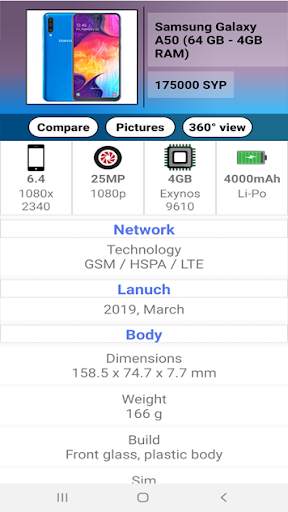 Mobile 1 screenshot 6