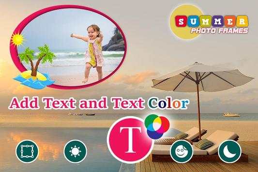 summer photo frame 3 تصوير الشاشة