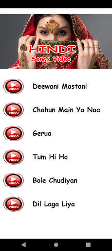 Hindi Song Video screenshot 1
