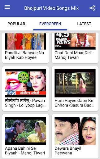 Bhojpuri Video Songs HD Mix screenshot 6