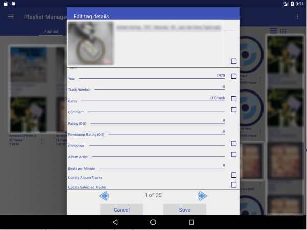 The Other Playlist Manager screenshot 23