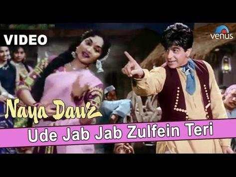 Mohammad Rafi Video Songs screenshot 4