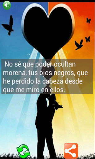 Romantic Quotes screenshot 1