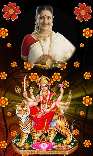 Durga Mata Photo Frames screenshot 8