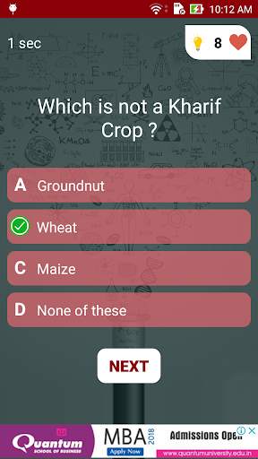 Business And Finance Quiz स्क्रीनशॉट 5