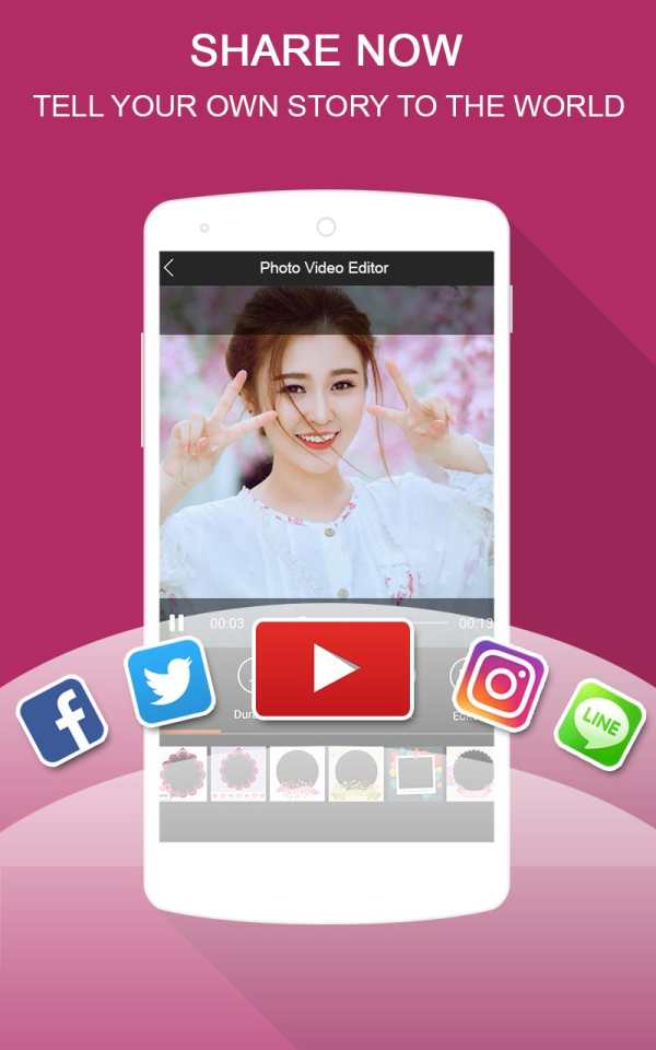 Photo Video Maker screenshot 5