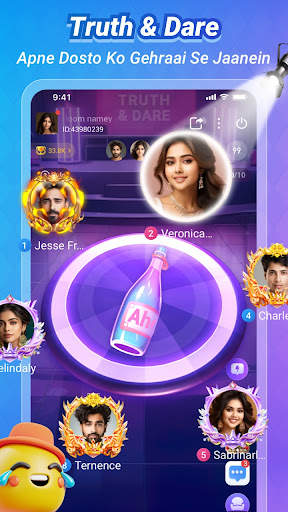 Achat- Live Chat& Make Friends screenshot 5