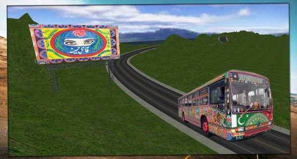 Peshawari Bus Simulator Lahore screenshot 2