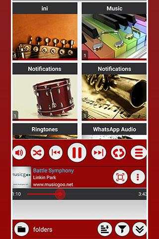 Mp3 player screenshot 1