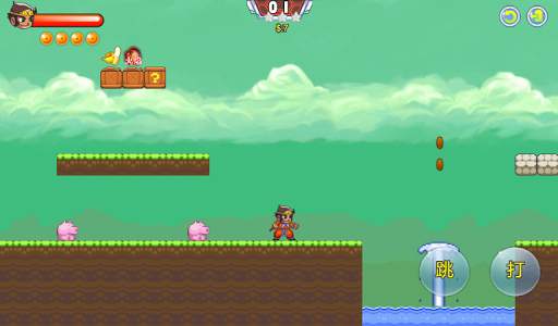 Monkey King: Journey to the West screenshot 6