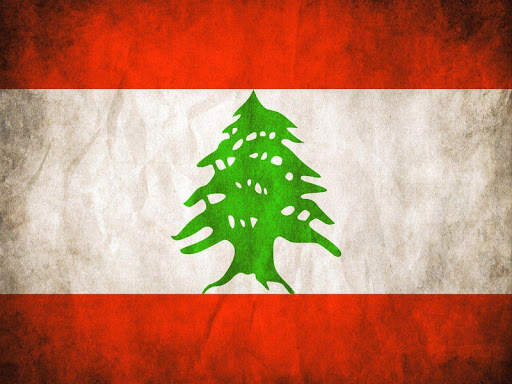 Lebanon Flag Wallpaper screenshot 4