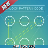 App Lock Pro 2016 icon