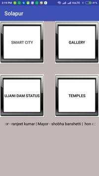 Solapur City screenshot 1