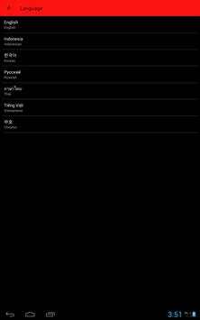 MAS888 screenshot 4