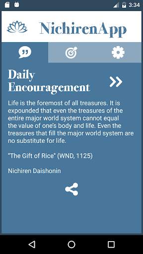 Nichiren App screenshot 3