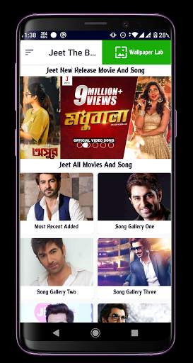 Jeet Movies Song screenshot 1