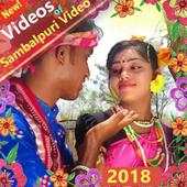 New Sambalpuri Song 🎬 1.2.0