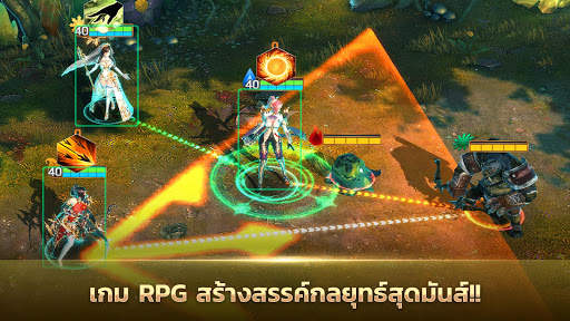 Ceres M screenshot 8