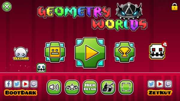 New World's Dash (GDW2) скриншот 1