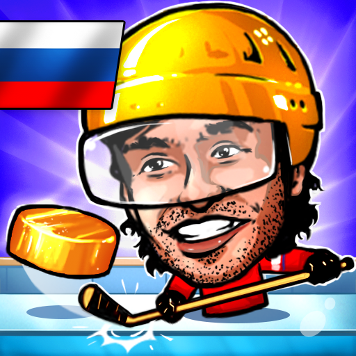 🏒 паппет хоккей с шайбой: голова пруда 🏆 иконка