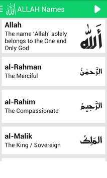 99 Allah Names : Asma ul Husna screenshot 2