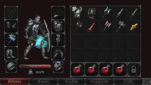 Vampire's Fall: Origins RPG screenshot 3