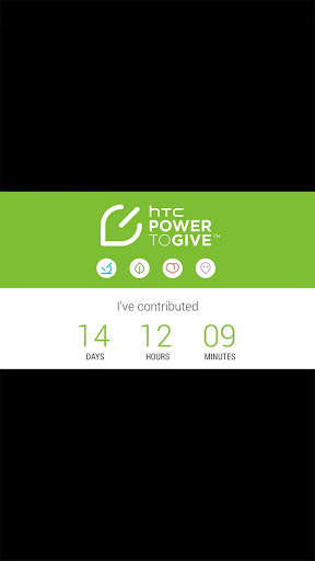 HTC Power To Give screenshot 5