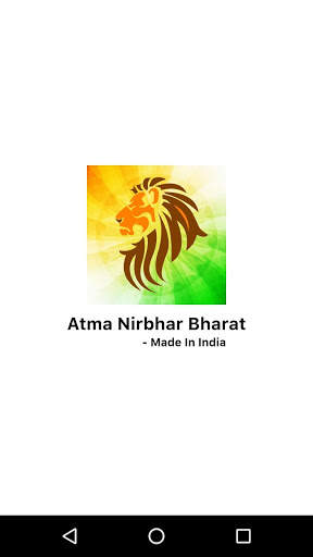 Atma Nirbhar Bharat - ANB screenshot 1