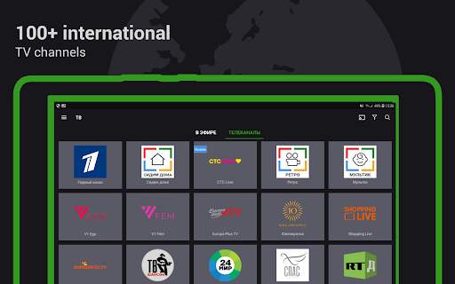 SPB TV World – TV, Movies and Series Online screenshot 10