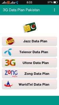 4G Data Plan Pakistan screenshot 1