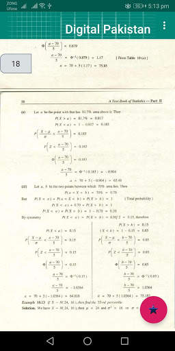 Statistics 12th screenshot 4