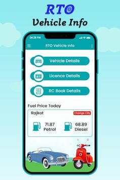RTO Vehicle Info screenshot 1