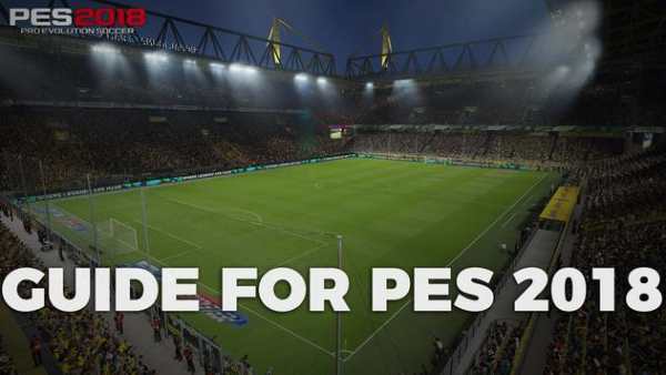 Guide For Pes 2018 screenshot 3