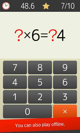 Multiplication table (Math, Brain Training Apps) screenshot 4