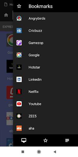 AS BROWSER screenshot 2