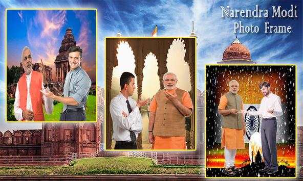 Modi Photo Frame screenshot 1
