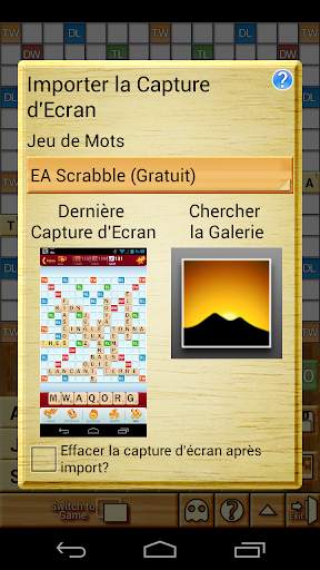 Word Breaker screenshot 4