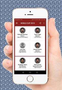 Cricket World Cup 2019 screenshot 3
