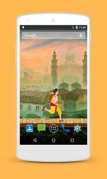 Shri Ram Live Wallpaper screenshot 2