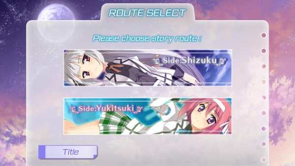 Fragment's Note 2 (LITE) screenshot 1