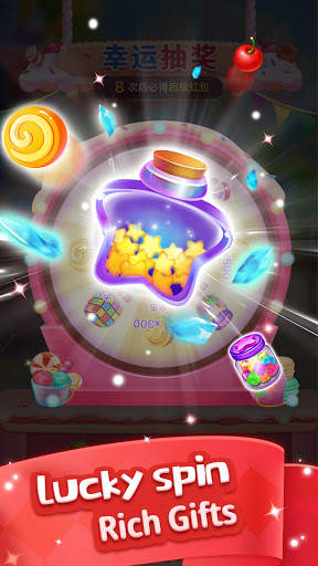 Candy Blast - Constantly Surprises screenshot 5