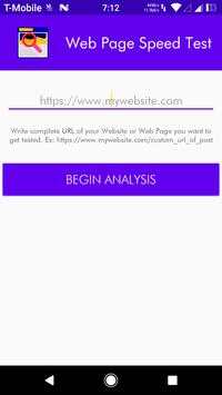 Web Page Speed Test скриншот 1
