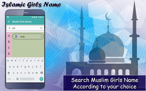 Muslim Girls Names 5 تصوير الشاشة