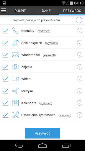 G Cloud Backup screenshot 6
