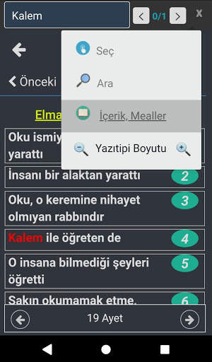 Kuran-ı Kerim 3 تصوير الشاشة